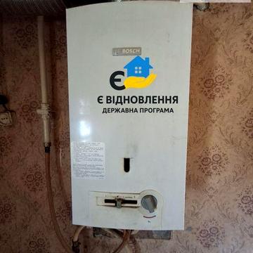 Продається 3 кім. будинок | 65 кв.м. | Кущівка