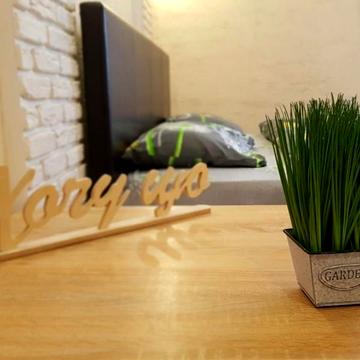 Новая квартира Хочу Эту