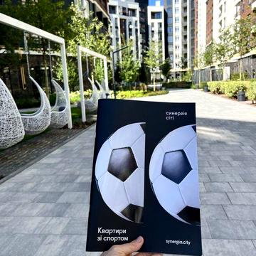 Синергія сіті 1 к квартира ЖК Синергія Сіті