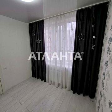 Продам евродвушку с ремонтом в ЖК Акварель 1, под е відновлення ЖК АКВАРЕЛЬ