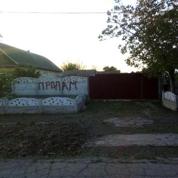 Продам дом с. Розовка