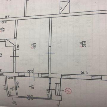 Продам дом циганам скидка