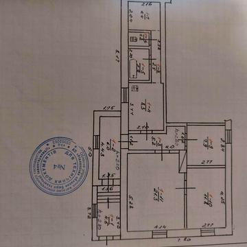 Острог, продаж будинку