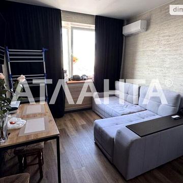 Продаж 1к Квартира Перлинна вулиця ЖК Сорок девятая жемчужина