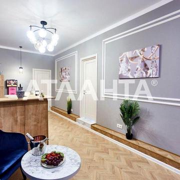 Акапулько 2 .Желаете приобрести идеальный и успешный бизнес-миниотель! ЖК Акапулько 2