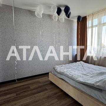 улица Жемчужная, 9, Таирово, Киевский, Одесса, Одесская 49000.0 USD