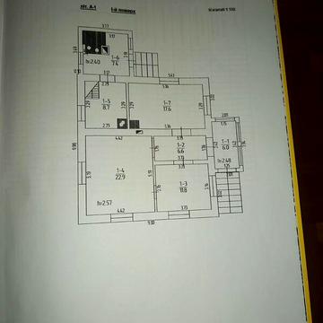 Продаж 3к Дім вулиця Набережна