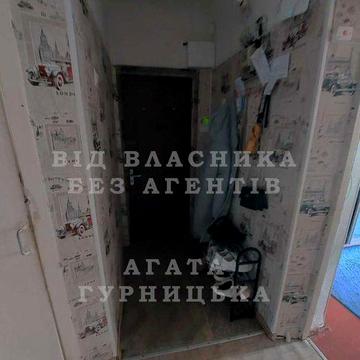 Трикімнатна Квартира в історичному центрі Полтави