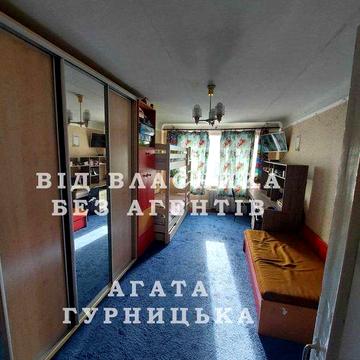 Трикімнатна Квартира в історичному центрі Полтави