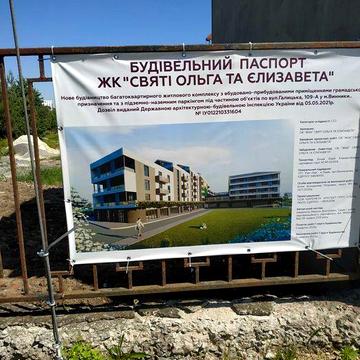 Продаж квартири 42 м.кв.в збудованому  будинку ЖК РИМ  ЛАВ