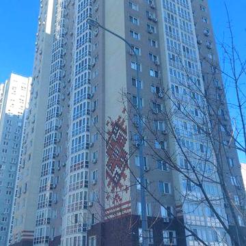 Продажа 1-кім квартири вул. Софії Русової, 5 Б Осокорки