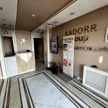 Продам власну квартиру Кадор 49 перлинна ЖК 49 перлина