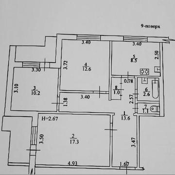 75м! 9/16, 3 к, Павлово Поле, метро Бот.сад, м. 23 августа,  Центр