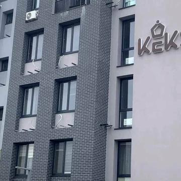 3 к.квартира в ЖК"Кекс" 56кв. ЖК Кекс