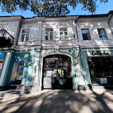 Італійська вул. (Пушкінська), 24