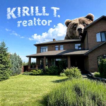 Аренда дома 5к 290м2 Огородная/пр-т Гагарина/Центр