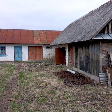 Будинок з земельною ділянкою