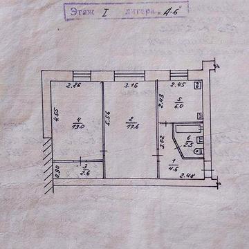 Продается 2-х комн. квартира под ремонт, 1 этаж, р-н 5-й Горбольницы