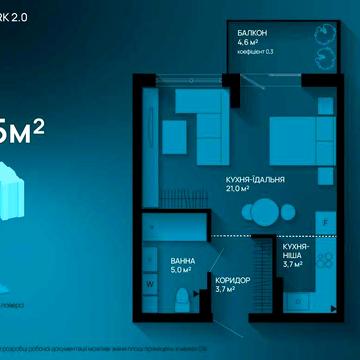 Продається однокімнатна квартира з гардеробною ЖК Комфорт парк 2