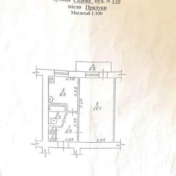 Продам 1-но кімнатну квартиру 5 поверх, маг. «Їжачок»
