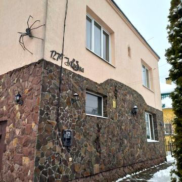 Продаж будинку в Винники, Львівської області, Личаківський район