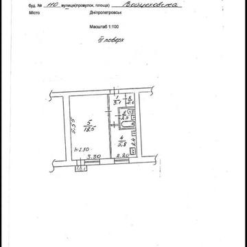 Продам бюджетную 1-комн. квартиру Кирова, О. Поля NK