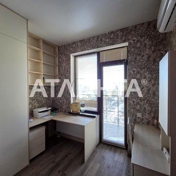 улица Педагогическая, 23б, Аркадия, Приморский, Одесса, Одесская 102000.0 USD