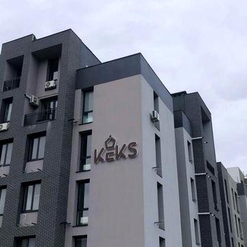 ЖК Кекс невеличка гарна студія з двома вікнами ЖК KEKS (КЕКС)