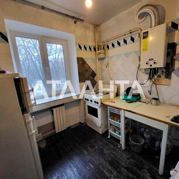 ‼️2-комнатная квартира Черемушки, 2 этаж, парк Горького‼️