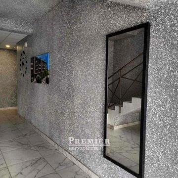 Новый жилой комплекс.Сданный дом.СРОЧНО