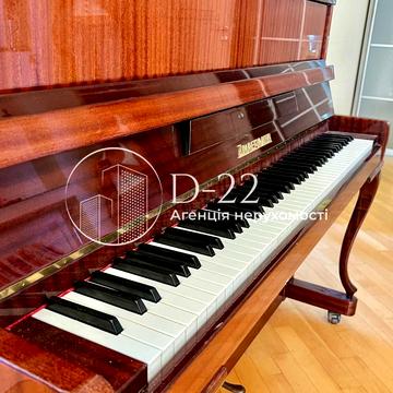 Тарасівська вул., 6-А