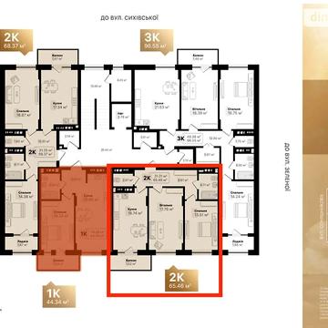 Продаж 2к Квартира Соняшникова вулиця ЖК Auroom Solar