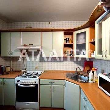 улица Левитана, 101а, Таирово, Киевский, Одесса, Одесская 39900.0 USD