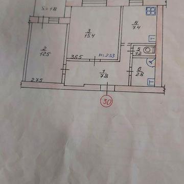 Продам 2 кімнатну  квартиру
