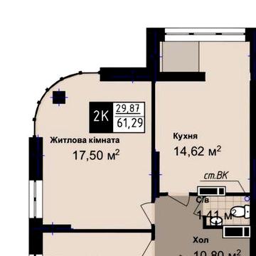2-х комнатная квартира на Сахарова в новом доме. Рассрочка  24 месяца