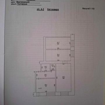 Продам 3-х кімнатну квартиру