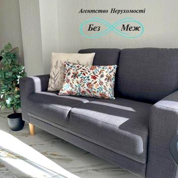 Оренда 1к квартири в ЖК Софія Резиденс