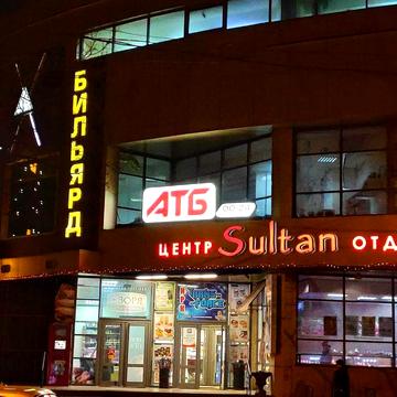 Сдам 1к кв пр Нигояна ул Шухевича