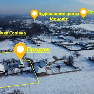 Продам будинок Житловий.