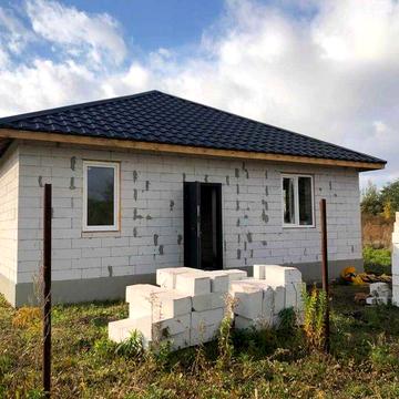 Новий будинок - нове життя.