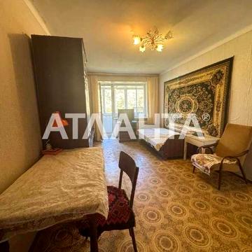 Аркадия! 2-ком квартира(49м2) Кирпичный Дом. Светлый пер./ Черняховско