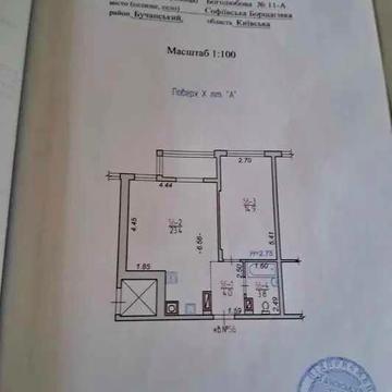 Продаж 1 кім квартири на  Боголюбова 11а ЖК Стожари ЖК стожари
