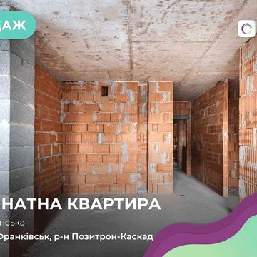 Продаж 2-кім. квартири з відкритим балконом у ЖК Liberty Gardens ЖК Liberty Gardens