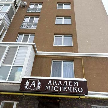 Продаж 2к. квартири ЖК академмістечко