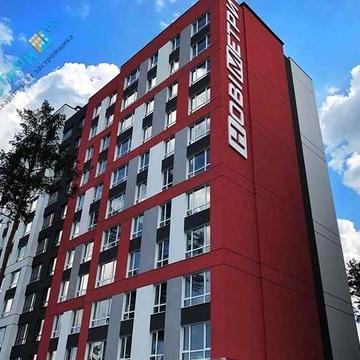 БЕЗ КОМІСІЇ, 2к квартира з РЕМОНТОМ, Сертифікат ТАК, Центральний парк ЖК Престиж