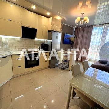 Сдам нову квартиру від хозяїна Маршал сіті