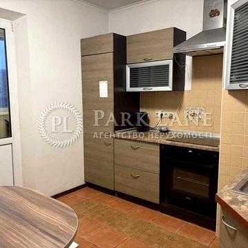 Продам 1 кімнатну квартиру Григоренка Петра просп. 18а Позняки