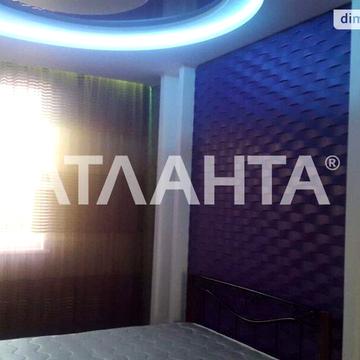 Продаж 1к Квартира Перлинна вулиця ЖК Пятая жемчужина