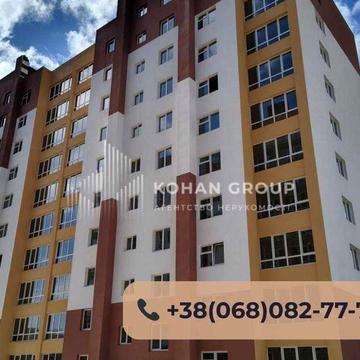 ‼️Продаж 2-кімнатна з балконом #2057‼️ ЖК Європейський