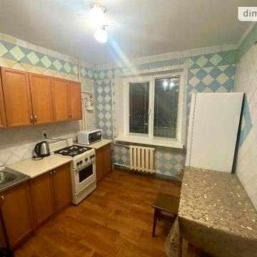 Довгострокова оренда 2к Квартира Осіння вулиця